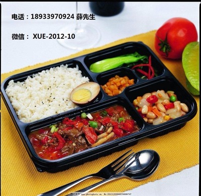 廣州全味餐飲管理 專業化運營引領行業新標桿