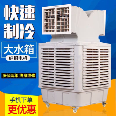 智慧養殖新風尚 定制化環保空調與濕度調節設備賦能現代豬場